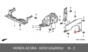 Крыло 60261S5A000ZZ HONDA