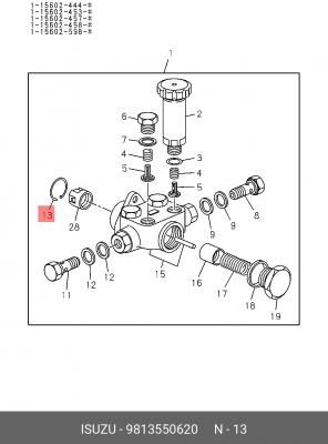 Плоская шайба 9-81355-062-0 ISUZU
