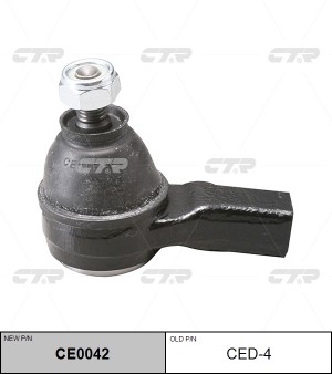 Наконечник рулевой тяги CED-4 CTR