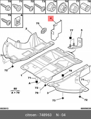 Звукоизоляция колесной ниши 7489 63 CITROEN PEUGEOT
