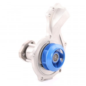 Водяной насос VKPC81402 SKF