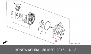 Крышка распределителя зажигания 30102PL2016 HONDA