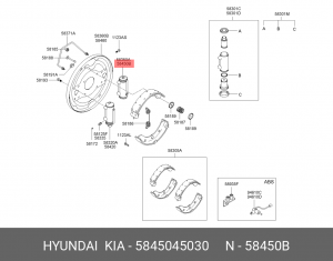 Деталь 5845045030 HYUNDAI KIA