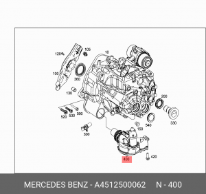 Рабочий цилиндр, система сцепления A 451 250 00 62 SMART