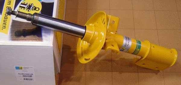 Опора амортизатора VE3G441 BILSTEIN