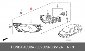 Фара противотуманная 33950SNBG51ZA HONDA
