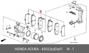Комплект тормозных колодок, диско 45022SD2A01 HONDA