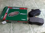Колодки тормозные дисковые TAR527B FERODO