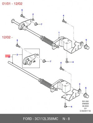 Регулятор тормозных сил 3C11-2L358-MC FORD