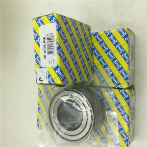 Подшипник ступицы колеса GB40706R00 NTN SNR