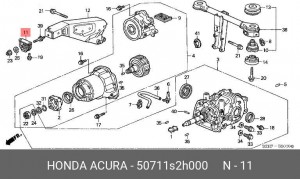 Опора дифференциала 50711S2H000 HONDA