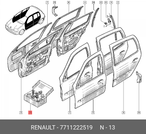 Фиксатор двери 7711222519 RENAULT