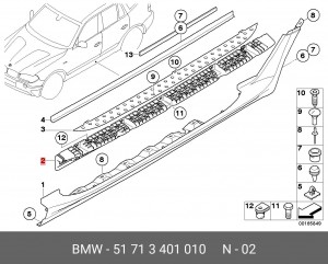 Панель жесткости 51 71 3 401 010 BMW