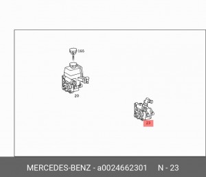 Насос ГУР A0024662301 MERCEDES BENZ