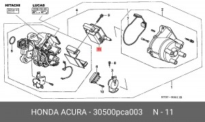 Катушка зажигания 30500PCA003 HONDA