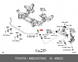 Тяга / стойка, стабилизатор 48822-97503 DAIHATSU