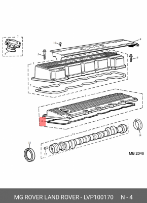 Прокладка, крышка головки цилиндра LVP100170 LAND ROVER