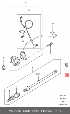 Уплотняющее кольцо, дифференциал FTC4822 LAND ROVER