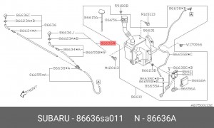 Деталь 86636SA011 SUBARU