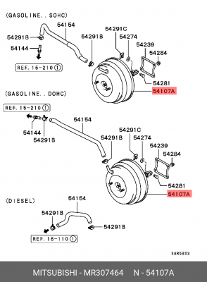 Усилитель тормозной системы MR307464 MITSUBISHI