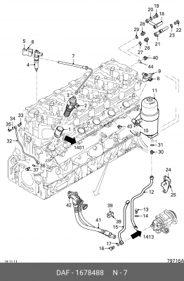 Трубка топливная 1678488 DAF