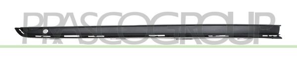 Капот двигателя SY8103100 PRASCO GROUP