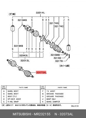 Вал привода колеса в сборе с ШРУСами MR232155 MITSUBISHI