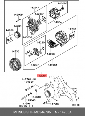 Генератор MD346796 MITSUBISHI