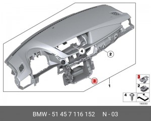 Деталь 51 45 7 116 152 BMW