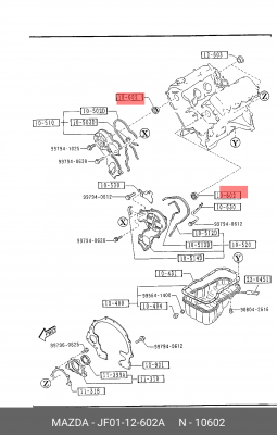 Уплотняющее кольцо, распределительный вал JF01-12-602A MAZDA
