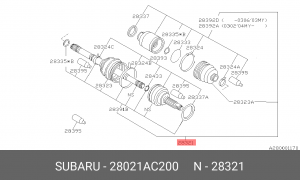 Шарнирный комплект, приводной вал 28021-AC200 SUBARU