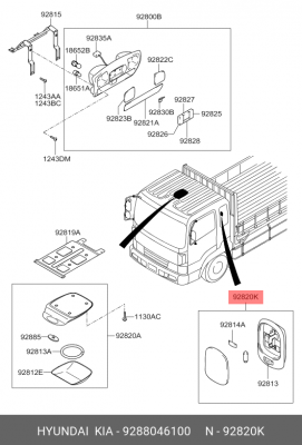 Деталь 9288046100 HYUNDAI KIA