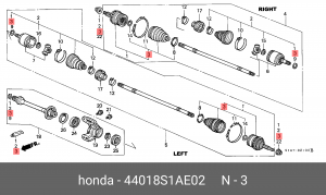 Комплект пылника, приводной вал 44018S1AE02 HONDA