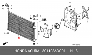 Конденсатор, кондиционер 80110S6DG01 HONDA