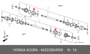 Комплект пылника, приводной вал 44323SD4900 HONDA