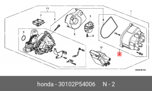 Крышка распределителя зажигания 30102P54006 HONDA