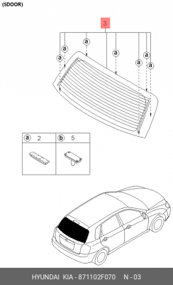Стекло заднее 871102F070 HYUNDAI KIA