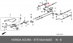 Трос, стояночная тормозная система 47510SM4A02 HONDA