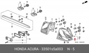 Фонарь задний 33501S5A003 HONDA