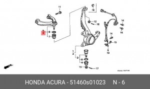 Рычаг независимой подвески колеса, подвеска колеса 51460-S01-023 HONDA