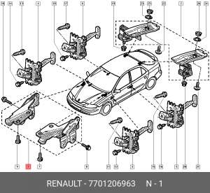 Деталь 7701206963 RENAULT