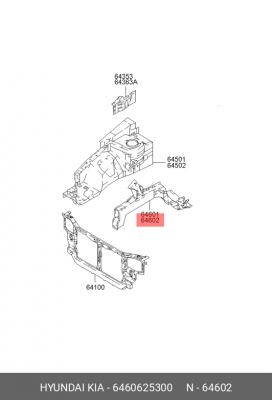 Лонжерон 6460625300 HYUNDAI KIA