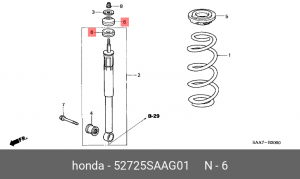 Сайлентблок - втулка амортизатора подвески 52725-SAA-G01 HONDA