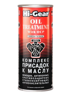 Суппорт тормозной (ремкомплект) HG2243 HI GEAR