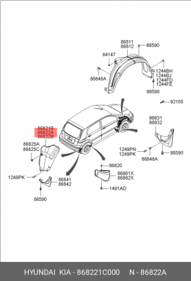 Внутренняя часть крыла 868221C000 HYUNDAI KIA