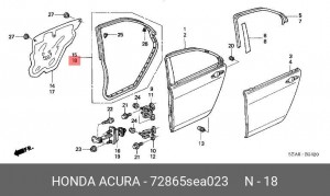 Деталь 72865SEA023 HONDA