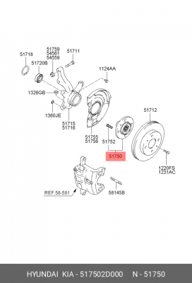 Ступица колеса 517502D000 HYUNDAI KIA