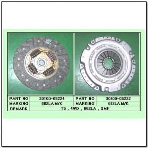 Диск сцепления 3010005224 SSANG YONG