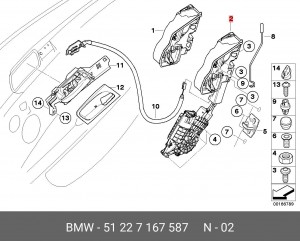 Замок двери 51 22 7 167 587 BMW