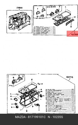 Комплект прокладок, головка цилиндра 8171-99-101C MAZDA